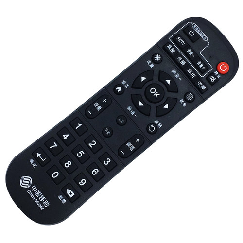 中国移动WS-D1F8-B04 烽火FiberHome HG680-V网络机顶盒遥控器 新
