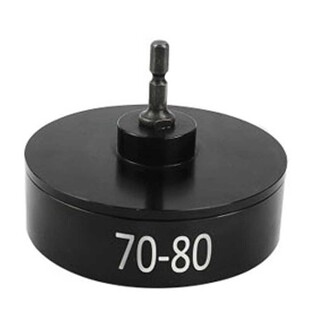 海飞鲨手持式电动锁盖瓶盖拧紧器大桶油罐桶锁盖头瓶盖订做拧盖头