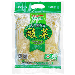 新品北大荒有机酸菜亲民东北黑龙江酸菜丝颗泡菜腌白菜有机食品