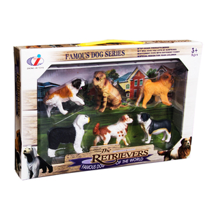 儿童仿真动物模型塑胶玩具宠物牧羊犬中华田园狗狗男女孩礼物套装