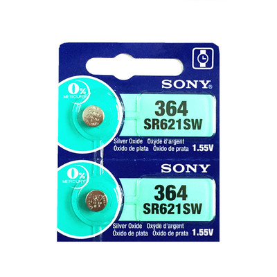 正品SONY索尼AG1 364手表电池SR621SW/LR621纽扣电池电子364a包邮