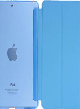 ipad迷你保护皮套平板电脑壳子