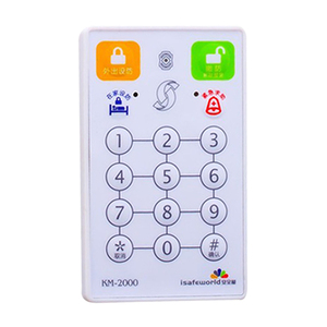 慑力正品白板键盘遥控器不包邮拍一个单价10元的配件做为运费