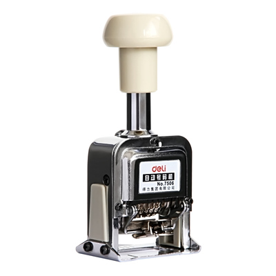 得力六位金属数字自动号码机