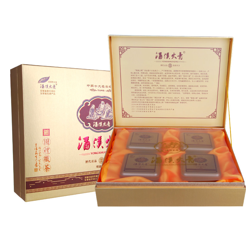 2026年新茶特级安徽涌溪火青