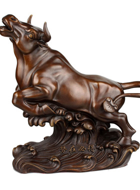 纯铜牛气冲天开业送礼工艺品