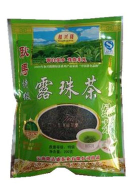 云南和兴隆特级露珠绿茶袋装茶叶200g绿茶生茶散茶包邮