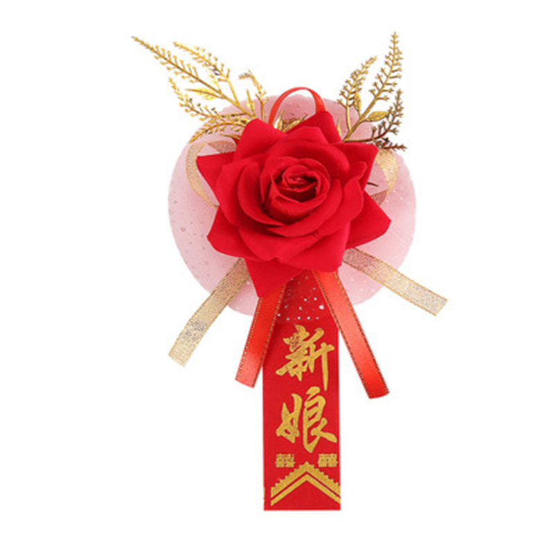 新娘胸花结婚布艺伴郎仿真包邮