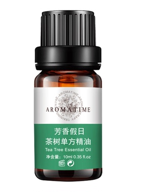 芳香假日茶树单方精油