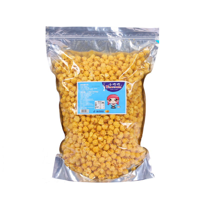 美式球形散装爆米花批发1500g袋装玉米花膨化零食电影院KTV便利店