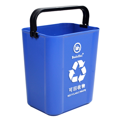 柏德汇长方形无盖酒店商用垃圾桶