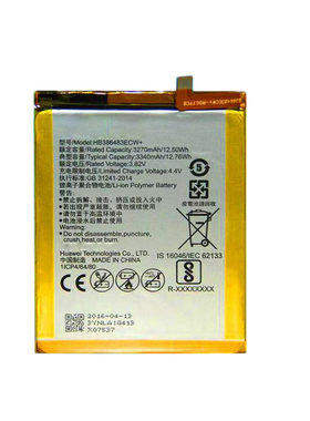 适用于华为麦芒5 G9plus手机电池MLA-AL10 MLA-UL00 TL10 TL00