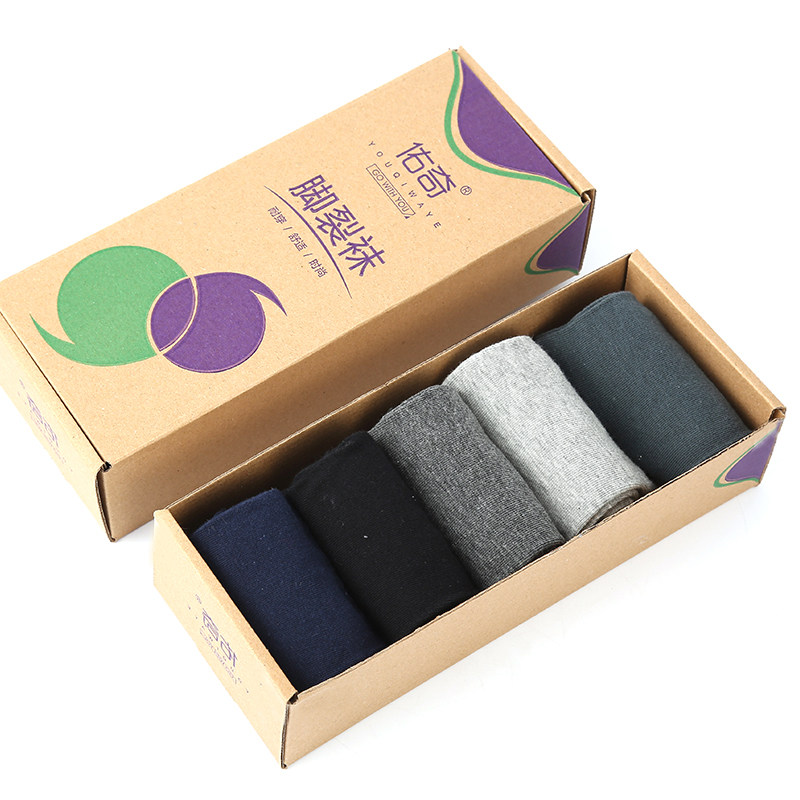 佑奇脚裂袜 防裂袜 足裂袜 防脚裂袜子 男薄棉全脚型 脚干脚裂袜