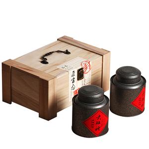 大红袍岩茶红茶叶包装盒空礼盒子木质定制圆桶白不锈钢磨砂细铁罐
