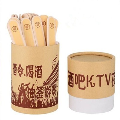 娱乐防水整蛊抽签筒聚会喝酒道具