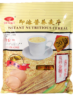 贵格小时候谷物杂粮营养麦片包邮