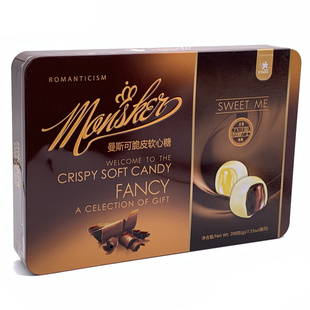 香港众星零食品曼斯可脆皮软心糖果208g夹心水果味乳球结婚庆喜糖