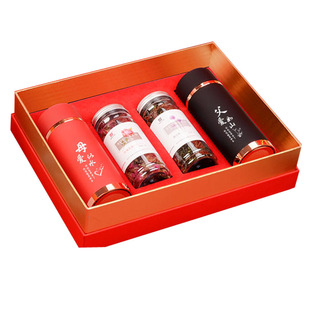 定制父亲节礼物送给爸爸实用的爷爷公公老爸岳父外公高档创意生日