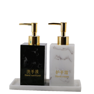 高档酒店洗手液瓶子护手霜瓶子分装瓶家用按压皂液器乳液空瓶套装