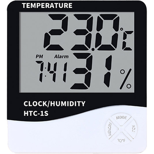 科迪博HTC-1S电子温湿度计家用室内儿童房高精准温湿表台式带闹钟