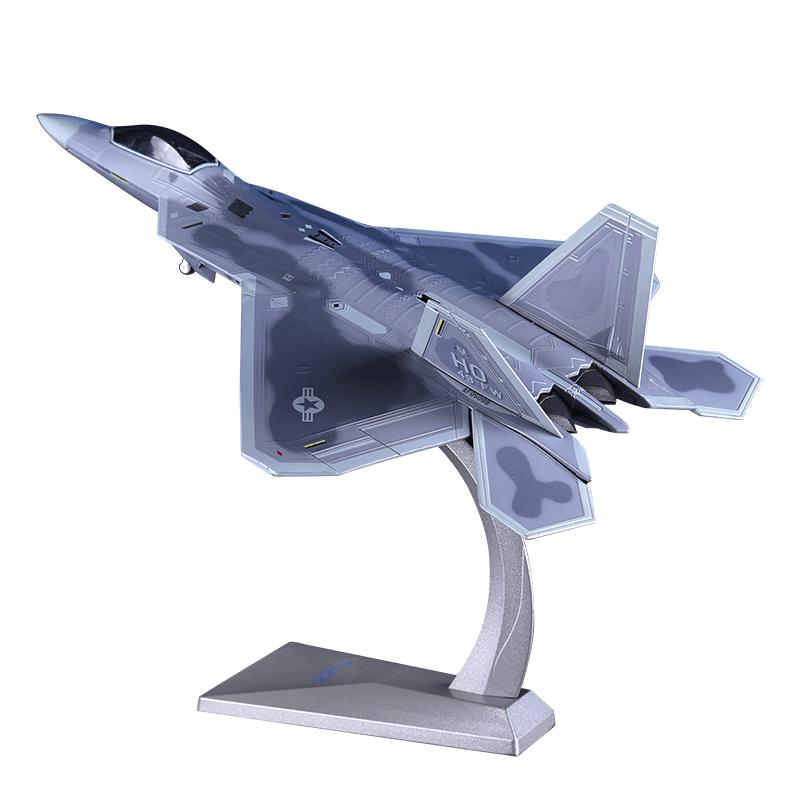 1:72F22战斗机模型美国F-22猛禽飞机合金静态成品仿真军事摆件