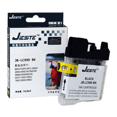 杰思特墨盒JB-LC990BK 适用于兄弟 MFC-250C 290C 490CW 990 6490