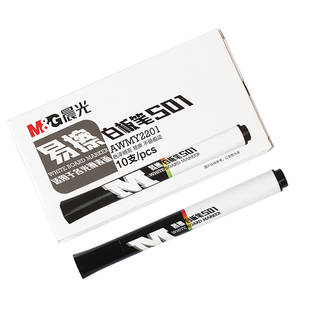 晨光可擦白板笔易擦水性笔办公白板笔AWMY2201