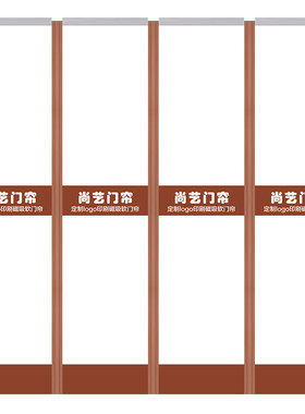 四季通用磁性自吸透明空调隔断帘