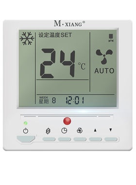 水机风机盘管调时间定时房间温度