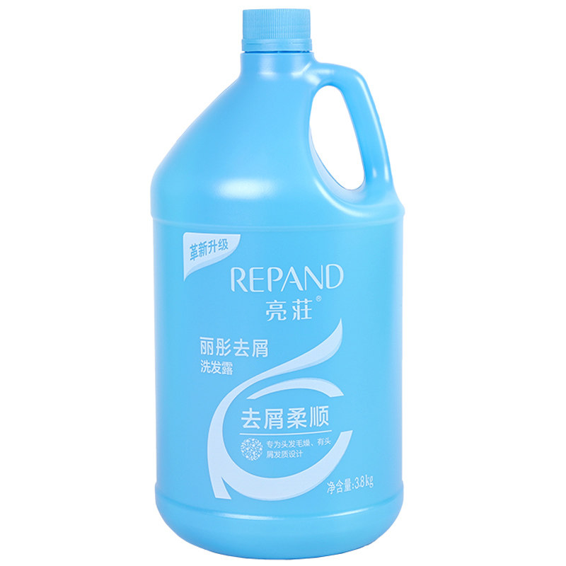 亮荘宾馆浴场大桶装散装护发素