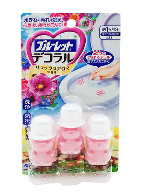 日本凝胶抖音小熊香薰马桶开花