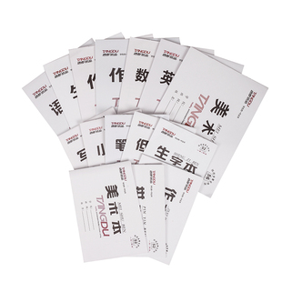 批发16k中小学生双面大作业本语文本英语本生字本作文数学大田格