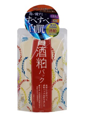 碧迪皙日本保湿170g面膜秒发现货
