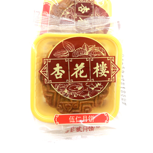 杏花楼五仁豆沙椰蓉月饼绿豆蓉上海中秋糕点广式上等果仁单只100g