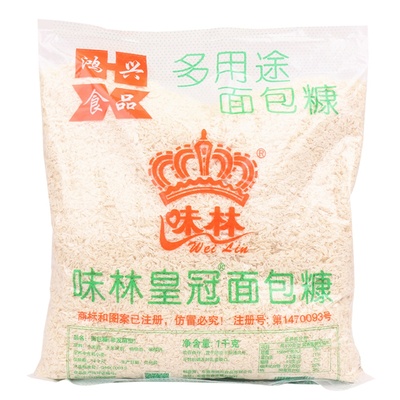 百利味林皇冠面包糠1kg