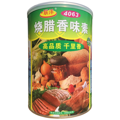 联洋香味素1kg烤肉烧腊