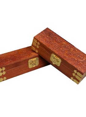 红木盒子香花梨画盒长方形画卷收纳盒实木木箱玉器石头盒子首饰盒