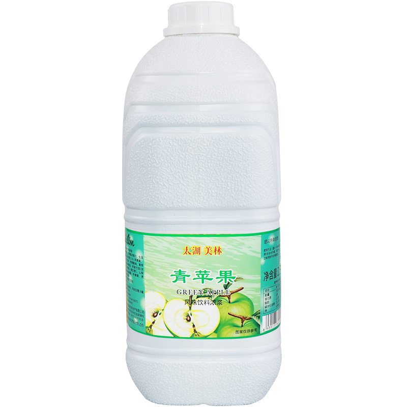 荔枝奇异果浓浆奶茶风味饮料