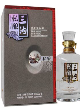 三沟私酿52度500ml浓香型礼盒装