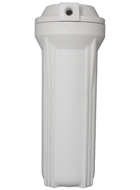 净水器滤瓶10寸不透明滤瓶壳10寸单级过滤器前置2/4分口白色滤筒
