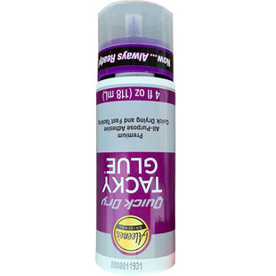 ALEENE'S 快干多效手工进口胶水 Quick Dry Tacky Glue