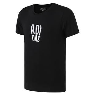 阿迪达斯男装2022秋季新款短袖T恤 GK9120 9121 9122 9124 GM3248