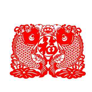 青岛古雅手工剪纸双面红色宣纸福字锦鲤鱼春节福贴窗花非遗文化