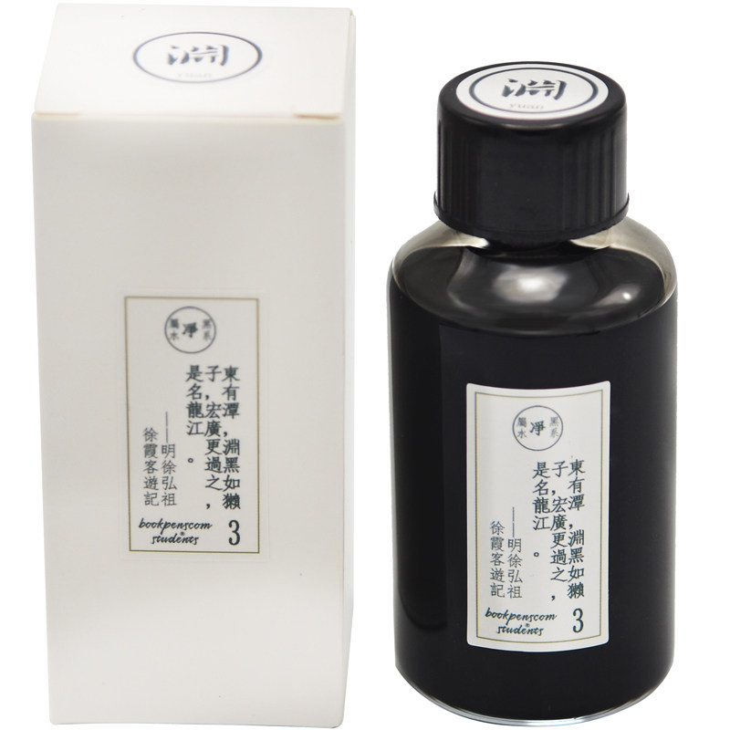 60ml彩墨字水第一集净色非中国色