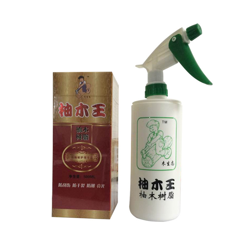 柚木王柚木树脂油木地板护理专家