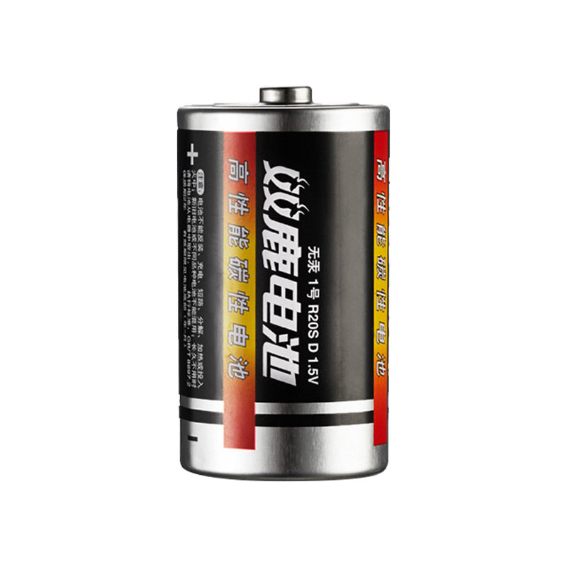 双鹿电池1号包邮大号R20S一号