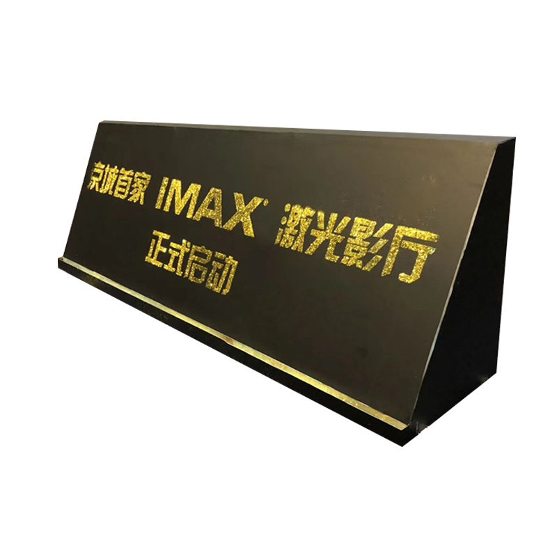 倒金沙道具 鎏金启动台 推杆倒沙显字推杆开业撒沙七彩撒金粉呈字