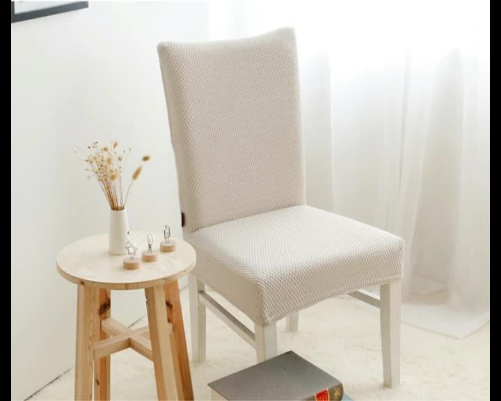 Wholesale Fancy Cheap Spandex Chair Covers Polyester/spandex Chair