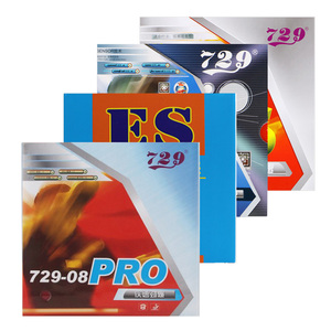 友谊729乒乓球胶皮套胶729-08ES省套乒乓球拍胶皮反胶劲速弧圈型