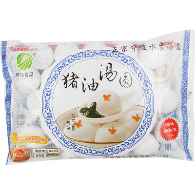 宁波汤圆速冻有馅圆子